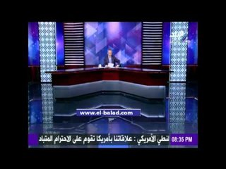 صدى البلد |   أحمد موسي يشيد بموقف شريف منير لتضامنه مع نساء الصعيد