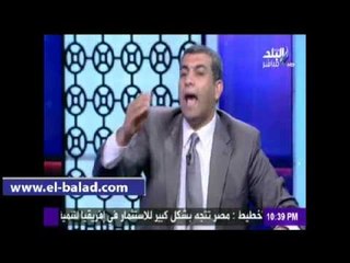 صدى البلد |جمال الشويخى : أطالب الداخلية بمعاش استثنائى لوالد دربكة