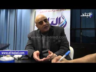 صدى البلد | عزمى مجاهد : عودة قانون "العيب"امرا ضروريالضبط الملاعب