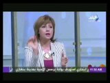 مريم ميلاد : تحرش التحرير 