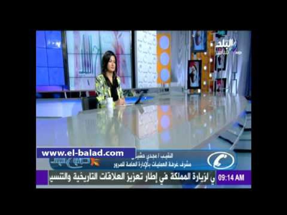 المرور:كثافات مرورية على كوبري اكتوبر وأسفل كوبري غمرة