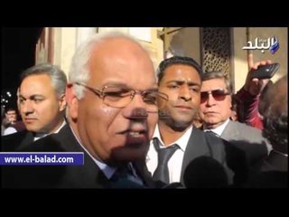 صدى البلد | محافظ القاهرة يشارك في جنازة "هيكل"