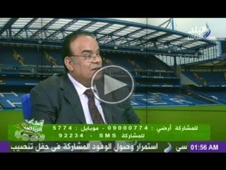 الاستاذ حامد عزالدين مع عمرو عبدالحق فى صدى الرياضة 6-6-2014 ج3