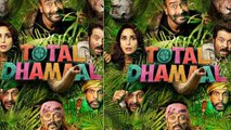 Total Dhamaal Day 15 Box Office Collection: Ajay Devgan film continues impressive run | FilmiBeat
