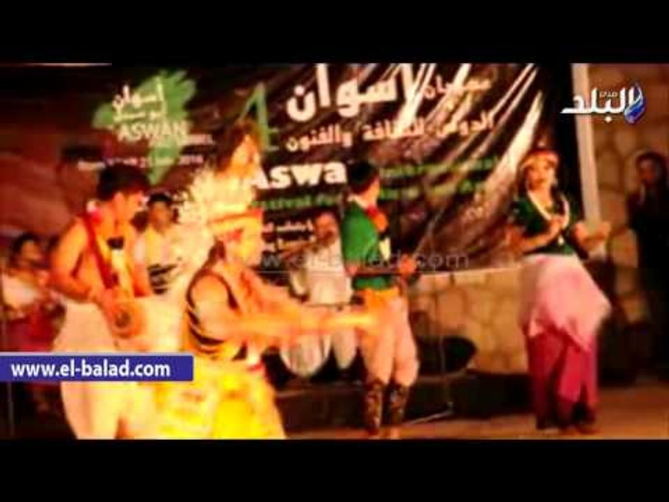صدى البلد |  فاعليات مهرجان أسوان الدولى للثقاف...
