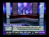 صدى البلد | نائب يطالب بسحب أسلحة أمناء الشرطة إلا أثناء المأموريات