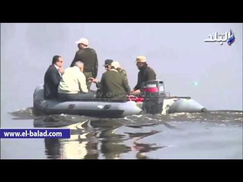 صدى البلد | محلب ومحافظ الفيوم وبدين يعودون باللنش إلى بحيرة قارون