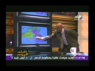 محلل سياسي عراقي يحلل علي الخريطة العراقيه .. ماذا يفعل داعش ؟؟!