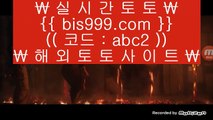 ✅먹튀연구원✅  ♻  슬롯머신 - 557cz.com  -  슬롯머신  ♻  ✅먹튀연구원✅