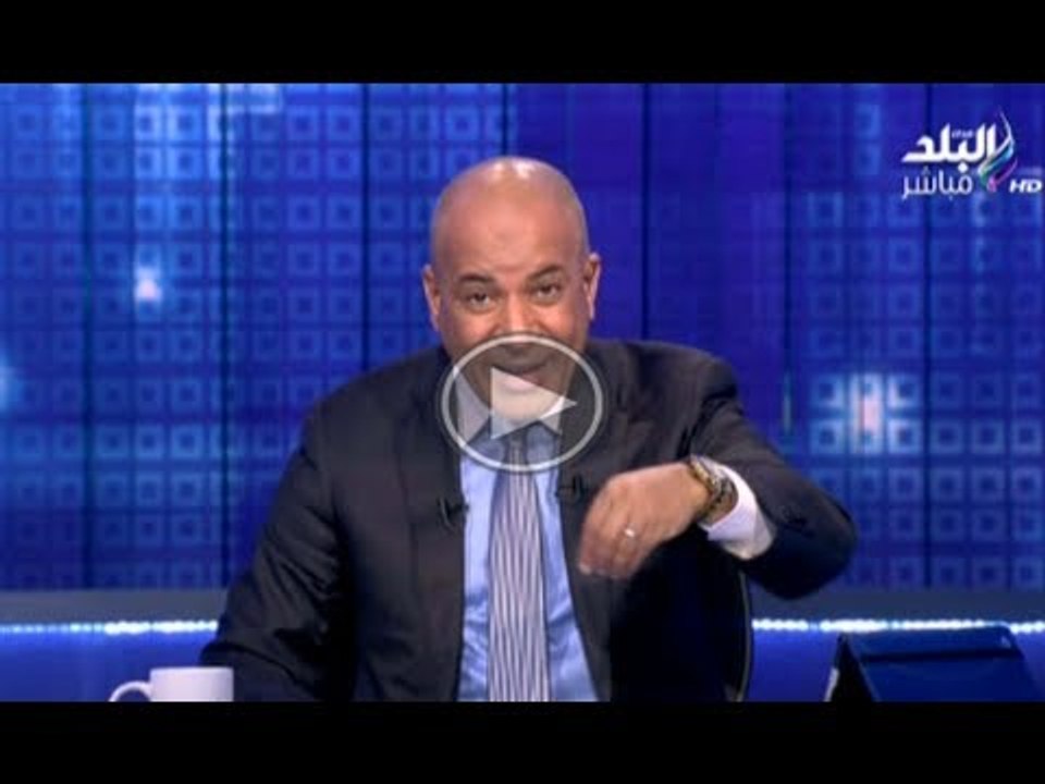 تفاصيل استدعاء مدير بمكتب وزير المالية لاتهامه...