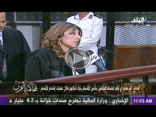 محاكمة القرن دفاع اللواء عمر الفرماوى 3-6-2014 ج2
