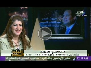 البلد اليوم مع رولا خرسا 3-6-2014 ج2