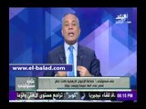 صدى البلد | أحمد موسى: 175 مليار جنيه قيمة ما تبقي من موازنة الدولة المصرية لتوفير متطلبات الشعب