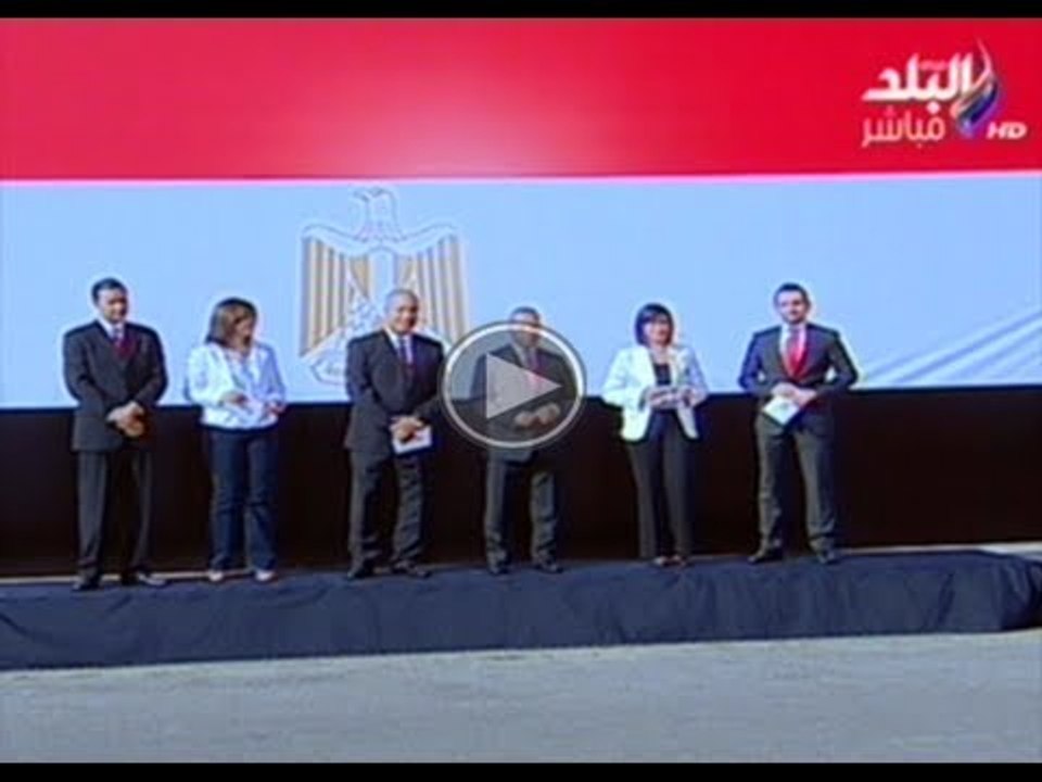 مقدمة تاريخية من اعلاميين صدى البلد فى افتتاحية يوم حلف اليمين