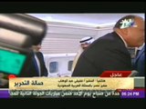 السفير عفيفي عبد الوهاب: زيارة خادم الحرمين للقاهرة تعكس حرصه على دعم مصر