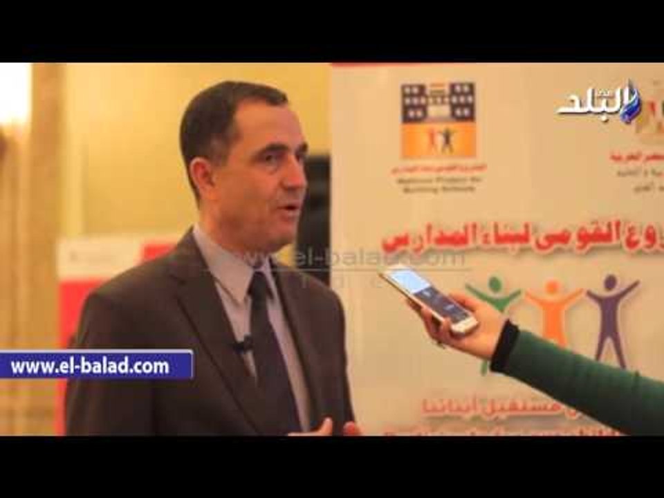 صدى البلد | «الجيوشي» لـ «صدى البلد»: وضعنا وثيقة لتطوير 56 منهج بالتعليم الفني