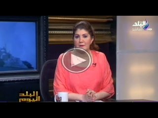 البلد اليوم مع رولا خرسا 22-6-2014