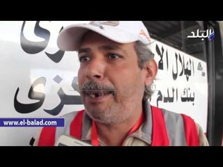 صدى البلد | بنك الدم : 40 ألف متبرع  فقط من أصل 90 مليون مواطن