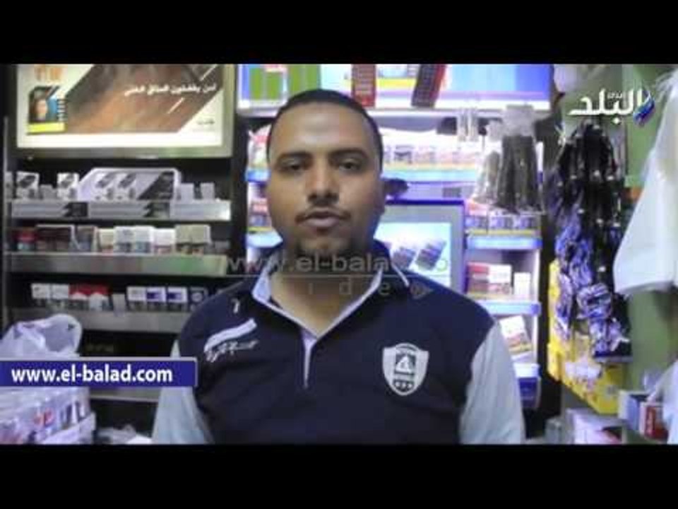 صدى البلد |تجار البقاله: شيكولاتة "مارس" ما زالت في الاسواق والمصريين بياكلوا "الظلط "