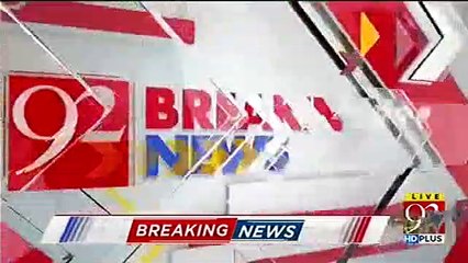 Fake accounts case - NAB Rawalpindi arrests former KDA secretary