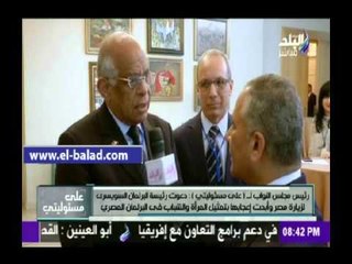 صدى البلد | على عبد العال : مجلس النواب متنوع في الكفاءات