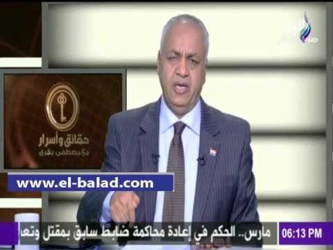 صدى البلد |رد فعل مصطفي بكري بعد تلقيه دعوة للقاء مع التليفزيون الأسرئيلي