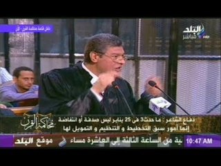 دفاع الشاعر يفجر مفاجأت جديدة حول اسامة القرضاوى " نجل مفتى الفتنة "