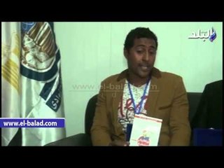صدى البلد | "ميكانيكى ديلفيرى"يفوز بالمسابقة القومية لرواد الجامعات