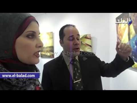 صدى البلد | معرض فن تشكيلي لسمر الباجورى في الدقهلية