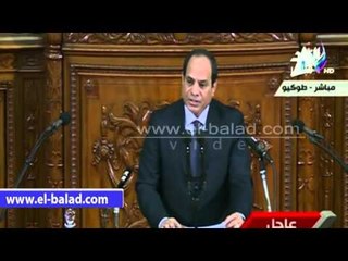 صدى البلد | السيسي: أحمد شوقي أشاد باليابان .. وأنتم حطمتم أسطورة المستحيل