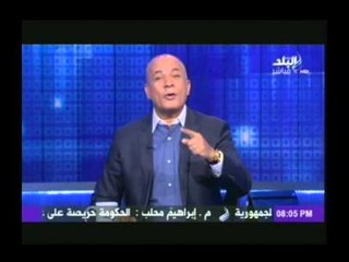 احمد موسى : سكوت الاعلاميين عن  احداث 25 يناير " فضيحة "