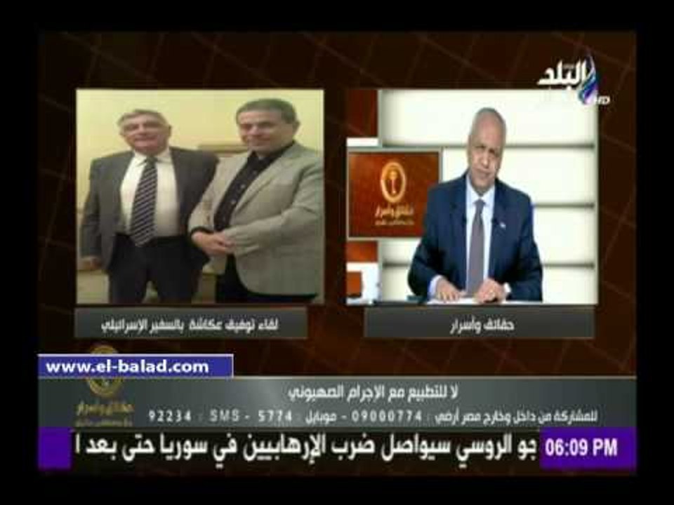 صدى البلد | بكري: من يدعون لانتخابات رئاسية مبكرة يعبرون عن رأي الإخوان