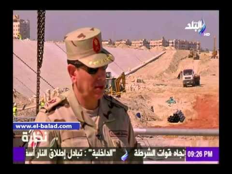 صدى البلد | فوده: أنفاق السويس اضافة قوية لانعاش سيناء اقتصاديا