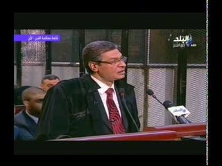 دفاع الشاعر يعرض مشاهد " اسلحة غريبة فى ايدى المتظاهرين وقنص احد المتظاهرين فى ميدان التحرير"