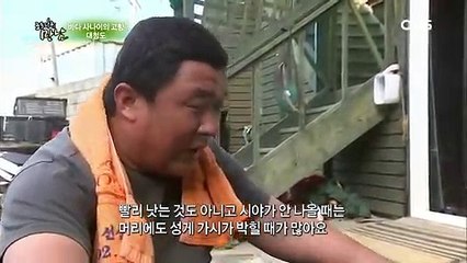진안출장안마 -100%미인ョØ7Øf7333a9649【WKD528톡문의】진안전지역출장마사지샵진안출장go안마ok진안출장마사지황형だちづ일본인출장섹S
