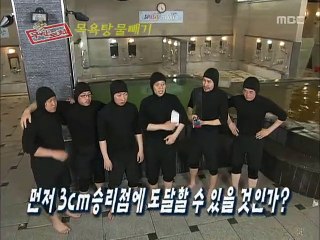 고창출장안마 -100%미인ョØ7Øn7575vØØ62【문의톡OYO78】고창전지역출장마사지샵고창출장go안마ok고창출장마사지황형プポマ내상제로외국인콜걸