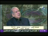 د. طارق حجى : الشعب فى حاجة لصوت له مصدقية مثل الرئيس السيسى لشرح اسباب ارتفاع الاسعار