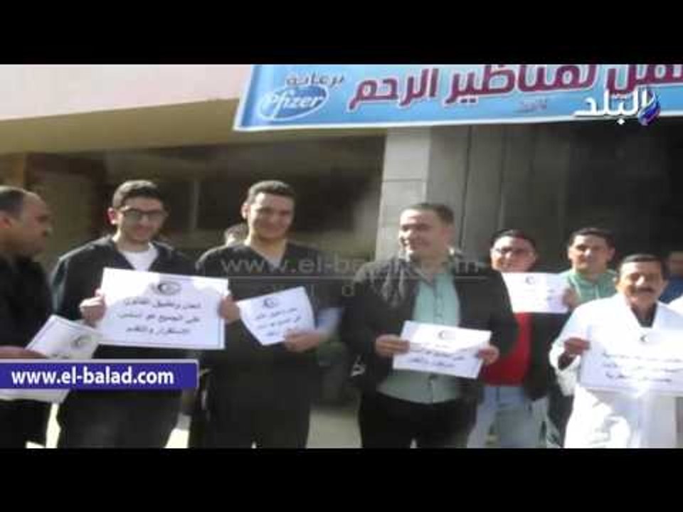 صدى البلد | وقفة صامته لأطباء الفيوم للمطالبة بمستشفيات أمنة