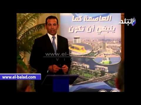 صدى البلد | التشغيل التجريبي لـ التاكسي النهري