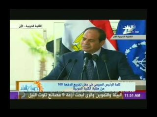 السيسي  يتنازل عن نصف ثروته لدعم اقتصاد مصر