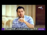 عرفت ربى مع شريف شحاته | الحلقة التاسعة | 7-7-2014