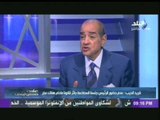 فريد الديب : الرئيس السيسي لم يتردد لحظة واحدة في السماح بسفر مبارك للخارج للعلاج