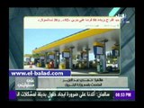 صدى البلد | وزارة البترول تنفي زيادة الأسعار البترولية