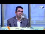 التحديات الجديدة التى تواجه حكومة محلب وحوار مع دكتور نيازى مصطفى