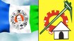 Leaders Who Joined The YCP In The Morning,Walked Through The TDP In The Evening | Oneindia Telugu