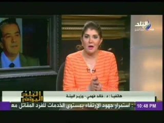 البلد اليوم مع رولا خرسا 16-6-2014