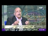 ستوديو البلد مع حمدى رزق 10-7-2014