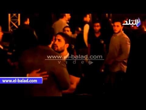 صدى البلد | فالكون تتدخل لحل مشادات طلاب جامعة القاهرة داخل حفل الكينج