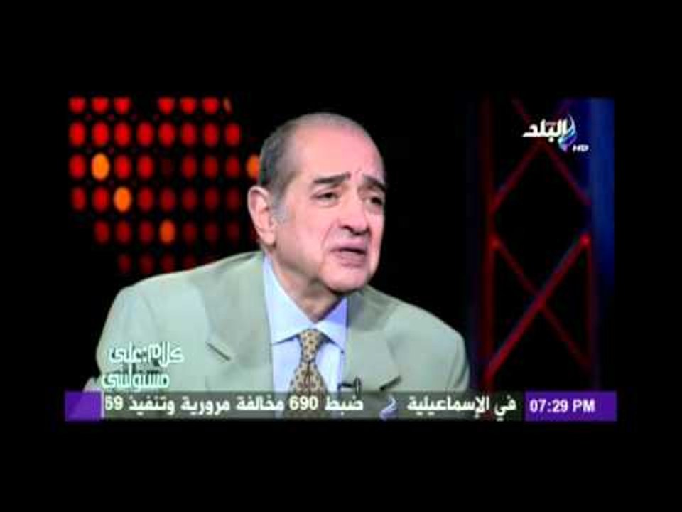 المحامى فريد الديب : مبارك قالى متهتمش بيا انا " خد بالك من ولادى...ولادي كويسين معملوش حاجة
