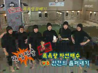 부안출장안마 -100%미인ョØ1Øx2997b5327【문의톡DDR88】부안전지역출장마사지샵부안출장go안마ok부안출장마사지황형ミムメ최고의서비스조건만남